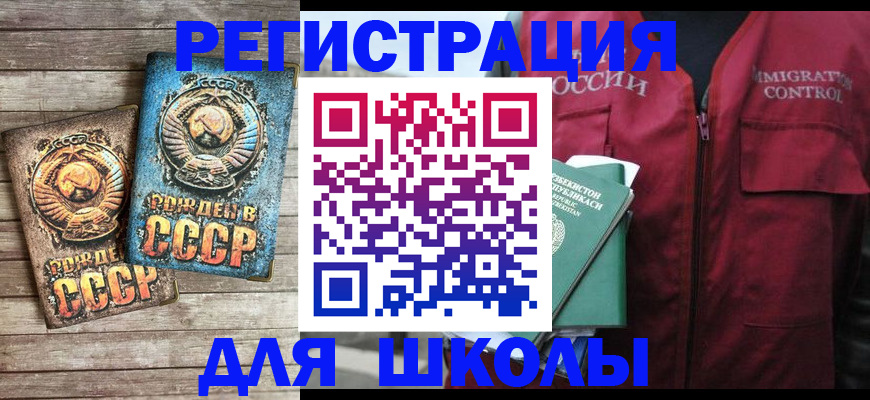 форма 3 в Карачаевске